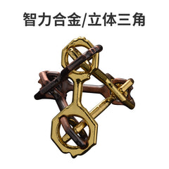 MindMaster Metal Puzzle Challenge