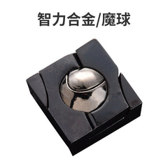 MindMaster Metal Puzzle Challenge