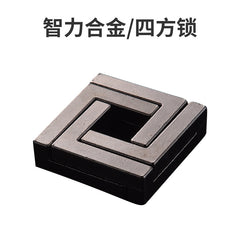 MindMaster Metal Puzzle Challenge