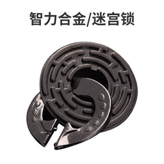 MindMaster Metal Puzzle Challenge