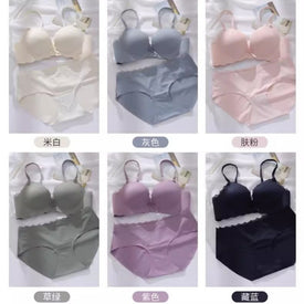 Seamless Push-Up Wireless Bra Set for Small Bust
